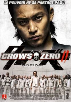 Crows Zero 2 (2009)