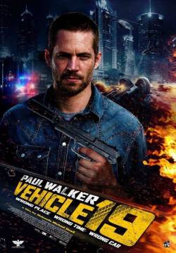 Vehicle 19 (2013)
