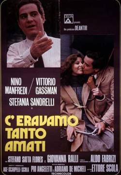 C'eravamo tanto amati (1974)