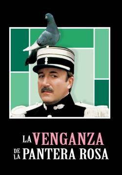Revenge of the Pink Panther - La vendetta della pantera rosa (1978)