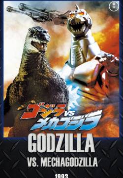 Godzilla vs. Mechagodzilla II (1993)