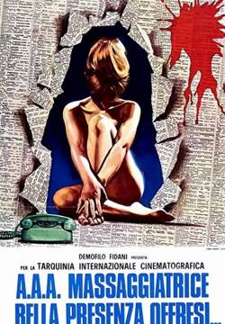 A.A.A. Massaggiatrice bella presenza offresi... (1972)