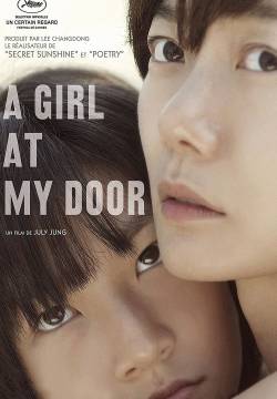 A Girl at My Door (2014)