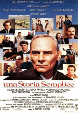 Una storia semplice (1991)