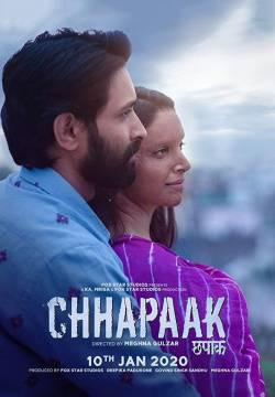 Chhapaak (2020)