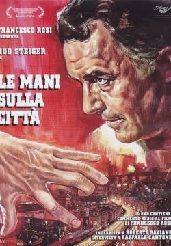 Le mani sulla città (1963)