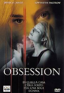 Hush - Obsession (1998)
