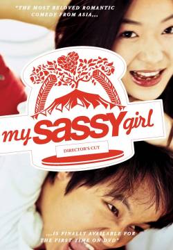 My sassy girl (2001)