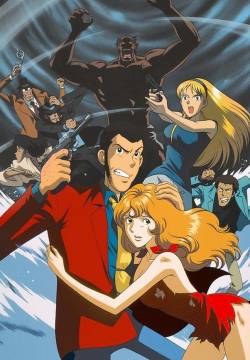 Fujiko's Unlucky Days - Lupin III: L'Amore da Capo (1999)