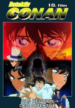 Detective Conan: Requiem per un detective (2006)