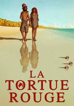 La tortue rouge - La tartaruga rossa (2016)