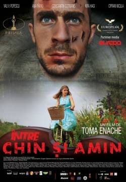 Intre Chin si Amin - Between Pain and Amen (2019)