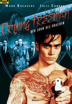 Crying Freeman (1995)