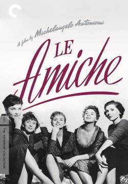Le amiche (1955)