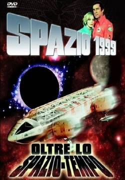 Spazio 1999 - Oltre lo spazio-tempo (1982)