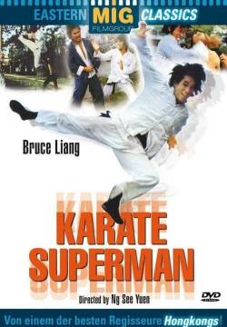 Karate Superman - I fantastici piccoli supermen (1975)