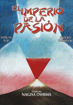 L'impero della passione (1978)