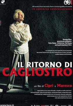 Il ritorno di Cagliostro (2003)