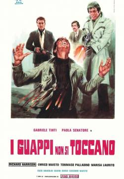 I guappi non si toccano (1979)