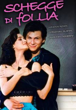 Heathers - Schegge di follia (1989)