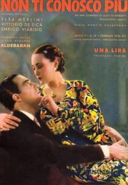 Non ti conosco più (1936)