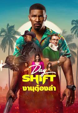 Day Shift - A caccia di Vampiri (2022)