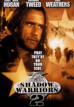 Shadow Warriors 2: Hunt for the Death Merchant - Assalto alla montagna della morte (1999)