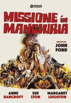 7 Women - Missione in Manciuria (1966)
