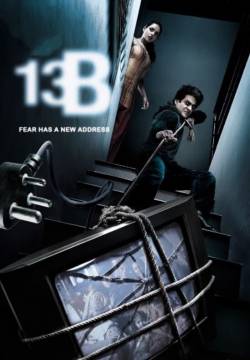 13B: Fear Has a New Address (2009)