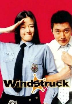 Windstruck - Ti presento la mia ragazza (2004)