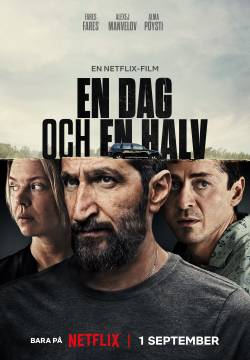 En dag och en halv - Un giorno e mezzo (2023)
