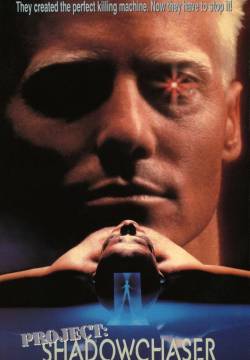 Project: Shadowchaser - Progettato per uccidere (1992)