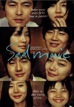 Sad Movie (2005)