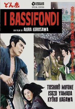 I bassifondi (1957)