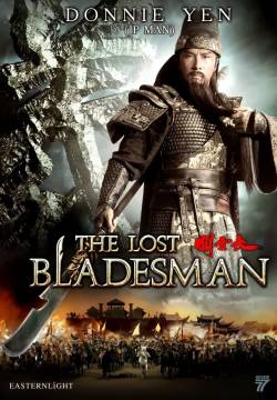 The Lost Bladesman (2011)