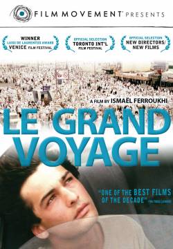 Le Grand Voyage - Viaggio alla Mecca (2004)