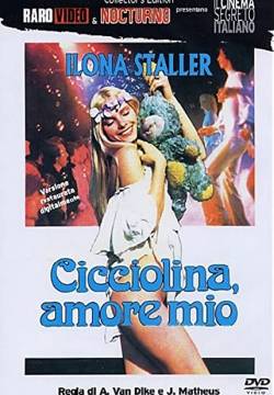 Cicciolina, amore mio (1979)