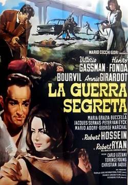 The Dirty Game - La guerra segreta (1965)