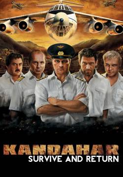 Kandagar - Kandahar (2010)