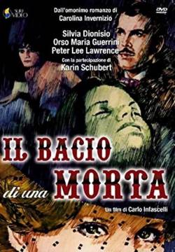 Il bacio di una morta (1974)