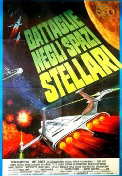 Cosmo 2000 - Battaglie negli spazi stellari (1978)