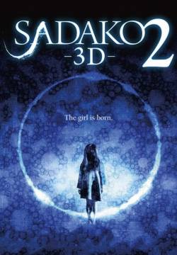 Sadako 3D 2 (2013)