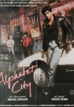 Alphabet City (1984)