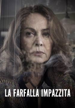 La farfalla impazzita (2025)