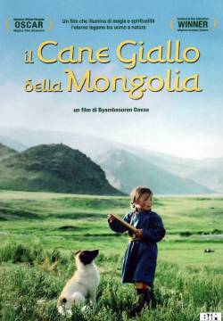 Il cane giallo della Mongolia (2005)