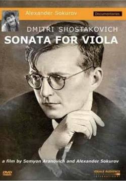 Sonata for Viola (1981)