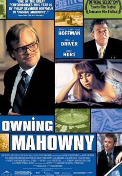 Owning Mahowny - La doppia vita di Mahowny (2003)