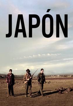 Japón (2003)