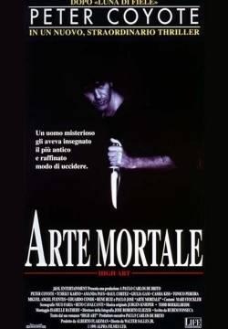 A Grande Arte - Arte mortale (1991)