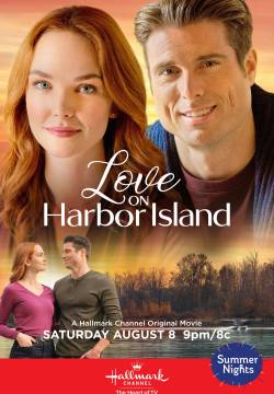 Amore ad Harbor Island (2020)